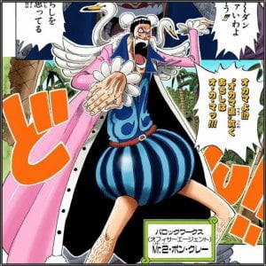 Cepeige Org Cepeige Org